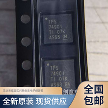 TPS74901RGWR TPS74901 ������ѹICоƬ ȫ��ԭװ ������֤ �ֻ�
