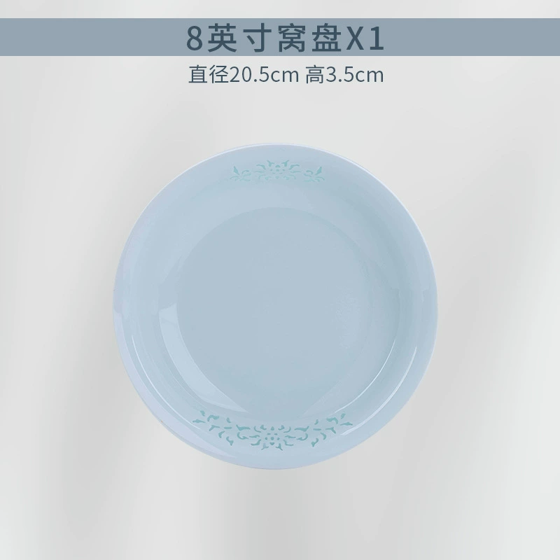Неброшены glazed Celadon Bowls из Джиндзэнчжэня; костяной фарфор, белая глина; элегантный набор мисок и тарелок