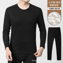 ɽ��q�Q�z��ʿ��ů�������b�������´�����l��������ѝ�мӽq