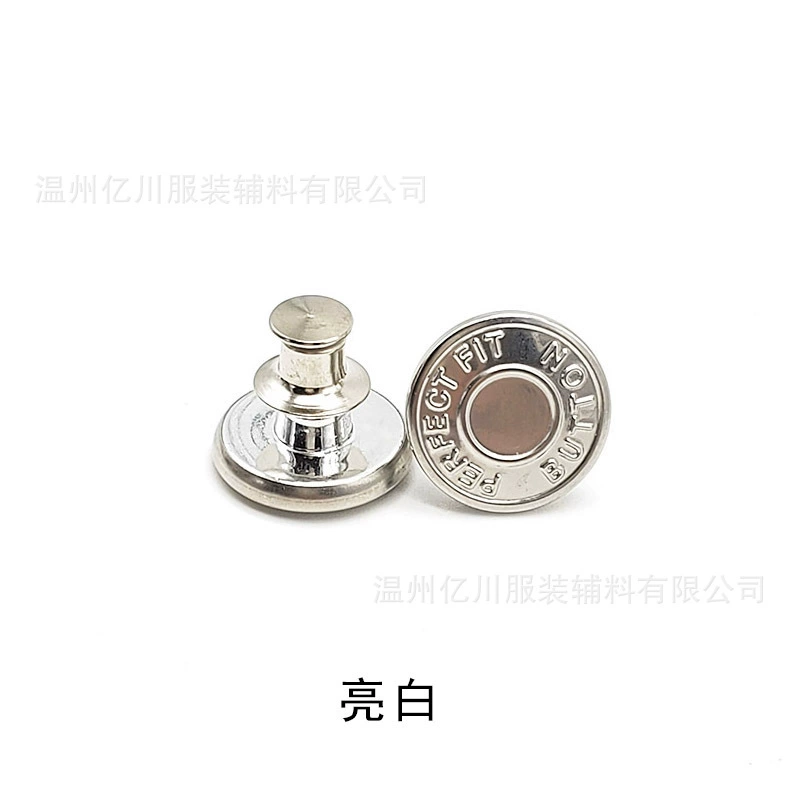 Removable metal brace, jeans, 17mm