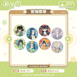 �A�������_С�ڑ�ӛ�Α��Ɍ����°������o��¹Ұ����������߅