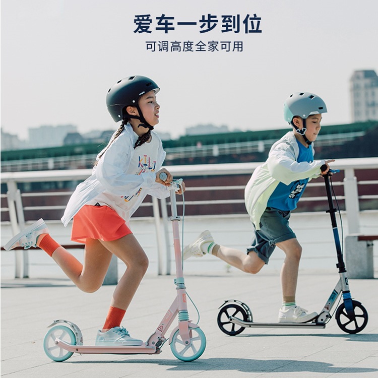 Scooter for Kidsren, Older Kidsren, 6-12 Years Old and Above, Adult Campus Transportation Two-Wheeled Non-Electric Skateboard Enr1