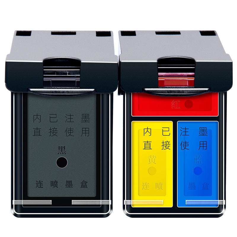 适用小米打印机墨盒MI米001墨盒Mi Aii-in-One米家喷墨扫描复印|undefined