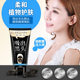 Yizhichun Hyaluronic Acid Pure Absorption Blackhead Mint Nasal Mold T Zone Nursing Blackhead Removal Nasal Mint Cosmetics