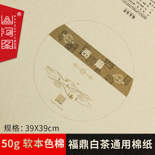 ��ͨ���޼����F؛ؕü��ü�����ײ��޼����~����b���OӋӡ