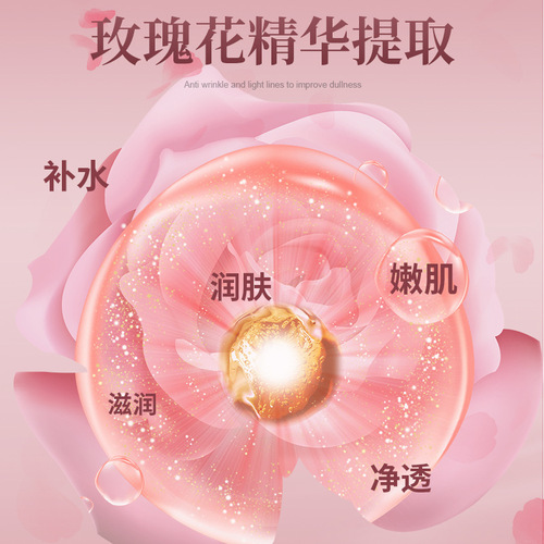 Damascus Rose Hydrosol Hydrating Flower Water Highly Moisturizing Toner Oil Controlling Brightening Spray Water Hydrosol Wholesale