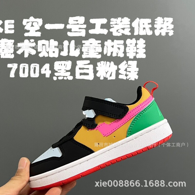 2025 Putian Children's Shoes Kids' Af1 Air Force One Low-Top Velcro Casual Sports Sneakers Trendy Brand for Boys and Girls 2025 Putian Children's Shoes Kids' Af1 Air Force One Low-Top Velcro Casual Sports Sneakers Trendy Brand for Boys and Girls