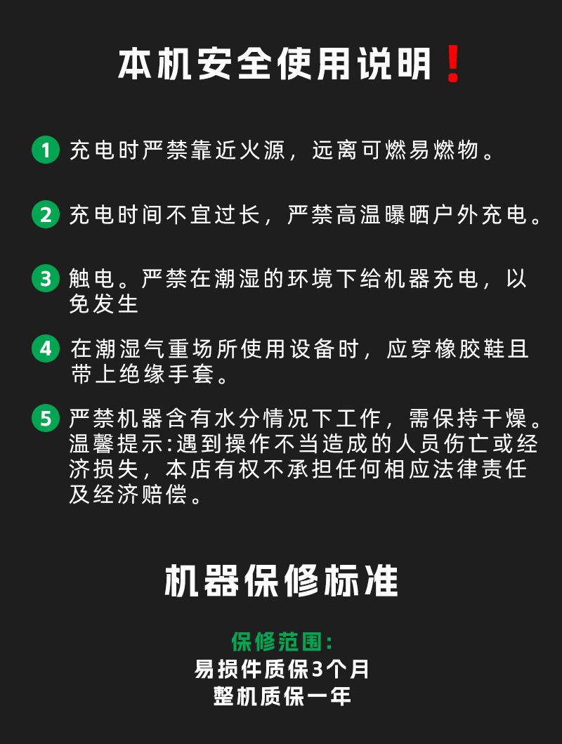 切片_12.jpg
