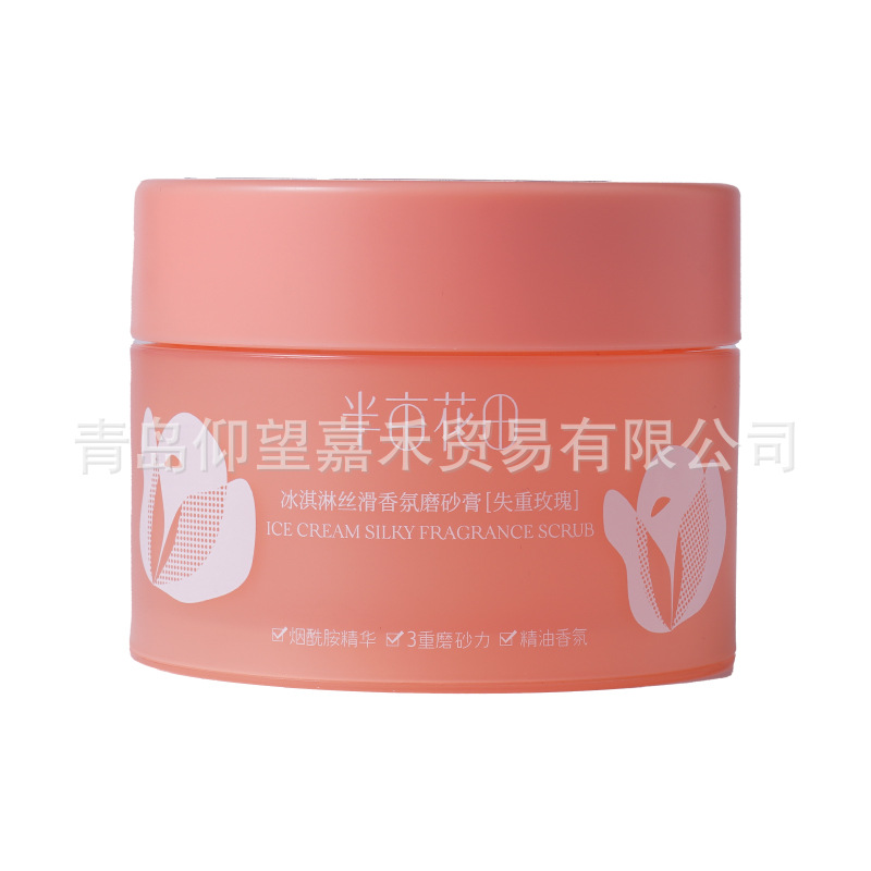 Scrub contains rose, 250g
