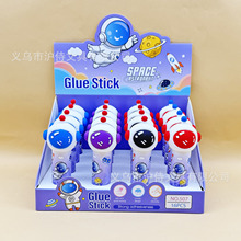 卡通太空人造型固体胶可爱高颜值小学生桌面办公胶棒儿童DIY文具