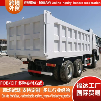 Manufacturer of Cross-Border Howo 6X4 Yük maşınları