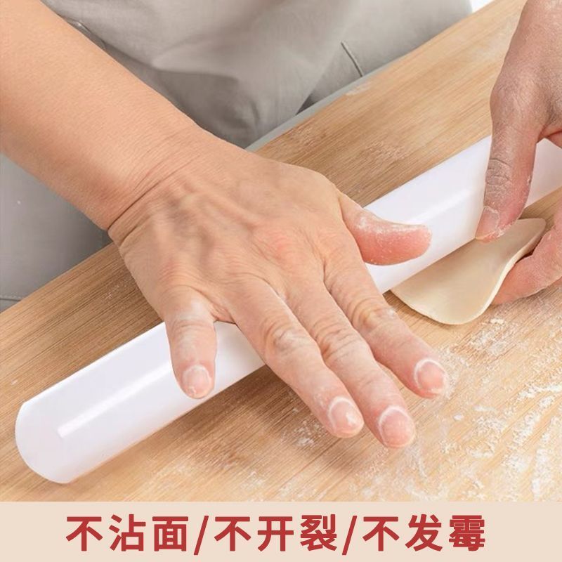 ノンスティックPP太麺棒多機能業務用麺棒キッチン家庭用新年製品麺棒ベーキングツール|undefined