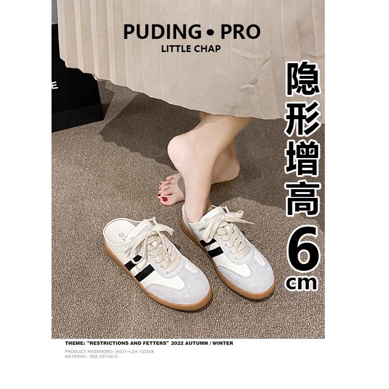 El hombre pequeño aumenta el entrenamiento alemán retro Baotou medias pantuflas mujeres verano nuevo cuero plataforma de suela gruesa zapatos casuales de un pie