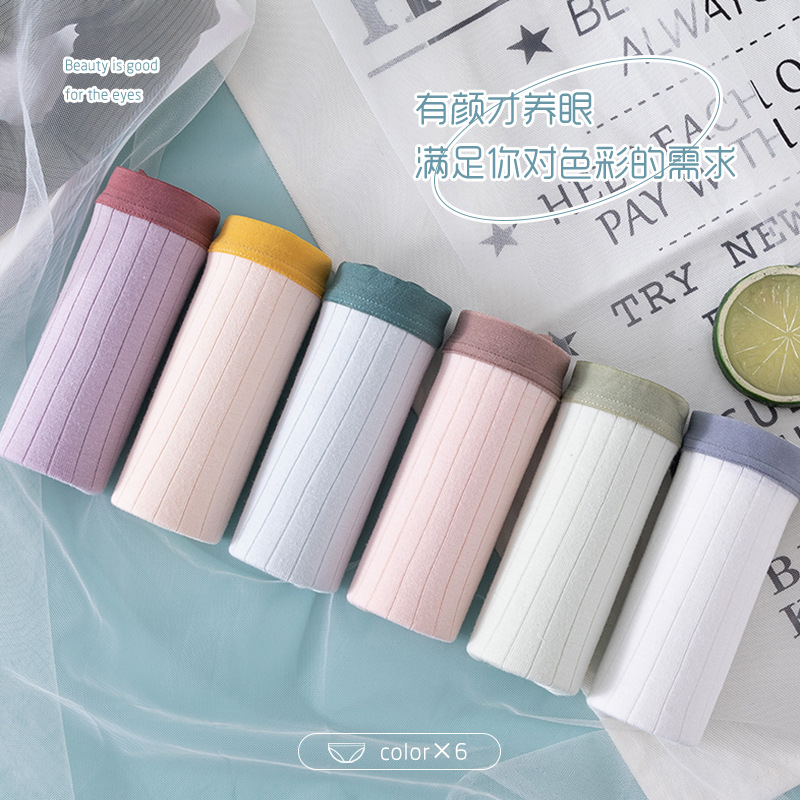 Japonés simple Niñas Ropa interior primavera y verano delgada cintura media cadera algodón transpirable antibacteriano entrepierna ropa interior de mujer en stock