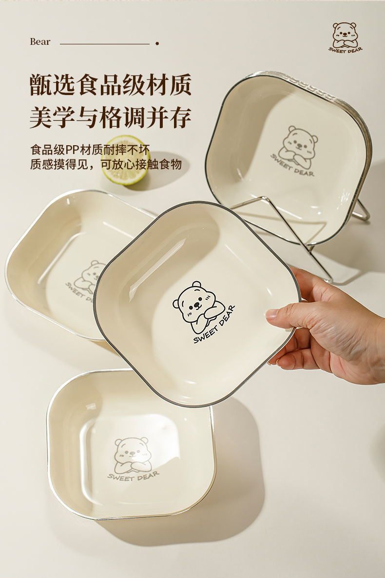 0fd17925-d4d9-4e49-9025-ef73c489e685.jpe