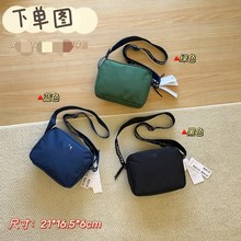 �{�~����Ů�¿�ţ��б������e�ٴ�μ�������ռ{���K����С��