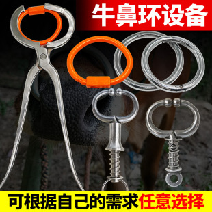 ţ�ǭh����ţ��Ȧ�Ӻ��̖ţ�Ǡ����h�����۲��P䓰��b�Qţ��˨