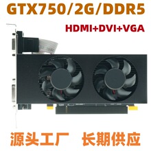GTX750 2GD5��߶�����Ϸ�Կ�С����̨ʽ�����Զ����Կ�