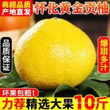 ����ؕ�ִ��10�����rˮ�������Fժ�S�������ĵ�����������]