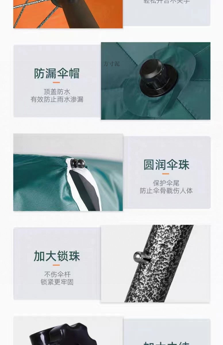 a0893d64-8e96-43c4-8f6a-0c069c9d9193.jpe