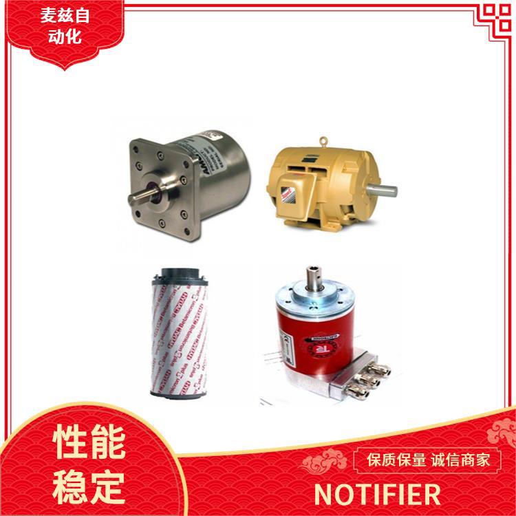 NOTIFIER 火灾报警系统 352416-0210 手动报警按钮  诺帝菲尔