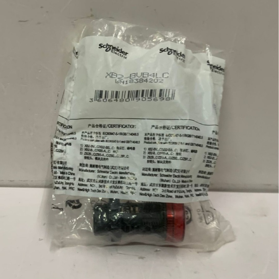 低压电气	XB2BVB4LC	XB2BVB3LC	指示灯