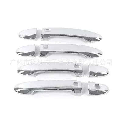 Sticker Hyundai Santa Fe – Portal Wrist - four-smart-sensor-handles