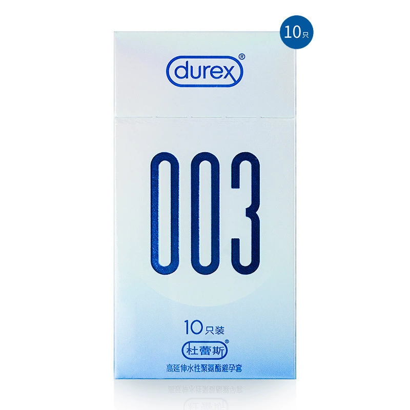 Презервативы (Durex) — ультра-тонкие, варианты AIR и гиалуроновой кислоты, размеров и мультиупаковки