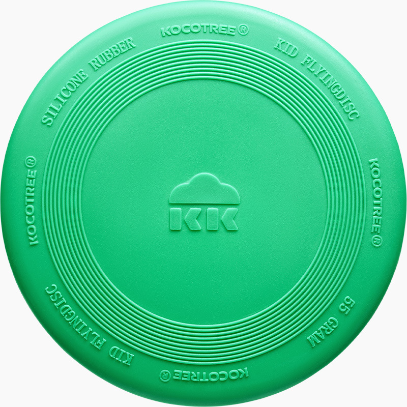 KK树儿童安全软飞盘户外可回旋专用运动飞碟专业亲子互动手抛玩具|undefined