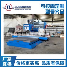 ����X7140����ʽ㊴�    ��ʽ㊴�  ����ǰ�M    ̨�����a