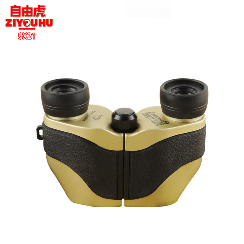 ZIYOUHU 小保罗8x21 高倍高清双筒望远镜 定焦带灯观察镜一件代发