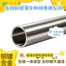�I��늏S&Phi;219*8 BFe30-1-1�F���~���ȸ��g�ͺ�ˮ