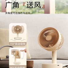 2025�¿�����С�L���o��С�͌W����������k�������ϱ�yʽusb��