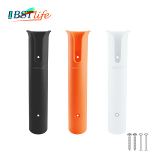 Cross-border spot plastic single barrel fishing rod holder single hole fishing rod holder Marine kayak fishing box fishing gear accessories