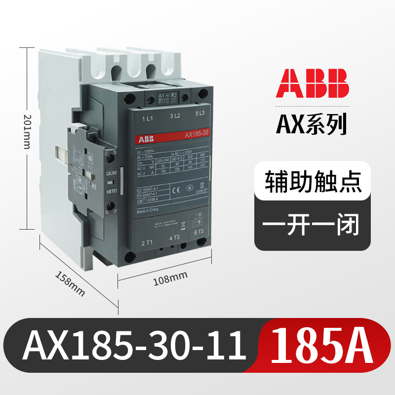 Contactor de CA ABB AX40 - 30 - 10 09 / 12 / 18 / 25 / 32 / 40 / 50 / 65 / 80 / 95 / 115 image 23