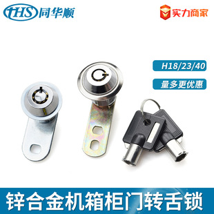 �A����÷���i �S�����D���i ���揗���i耳�ͨ�_�͏����i���b�i