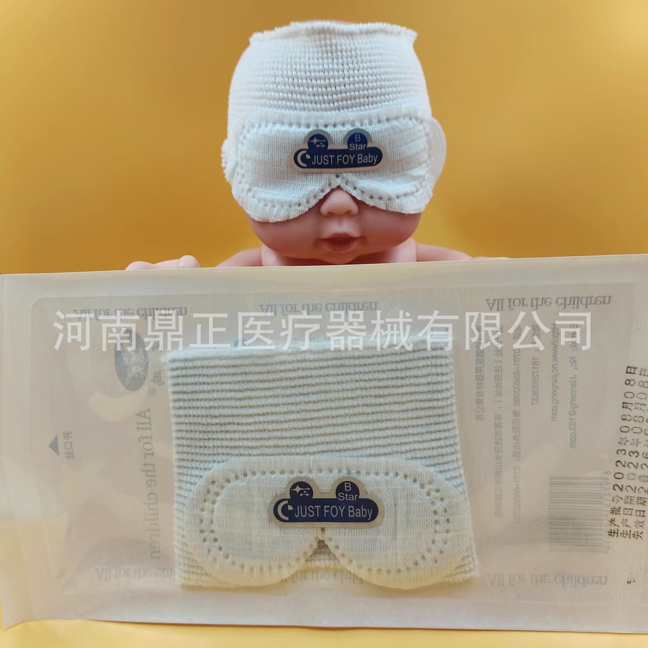 8ec32e1a47848bccc35e5458dc166a