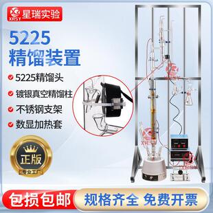 ���׾��s�b��5225���s�^�p�������y���s����ů늴�©�������Ȝp