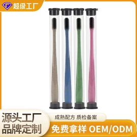 香皂、皂花;牙膏;牙刷