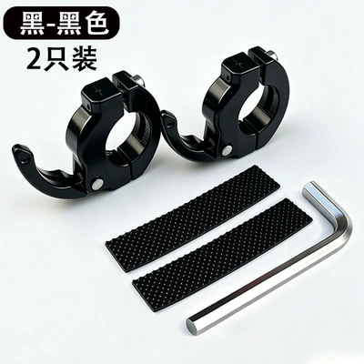for Helmets, Heavy-Duty Hanging Hook — Motorcycle bumper - black-bumper-hook-set-metal-invisible-hooks-2-pieces