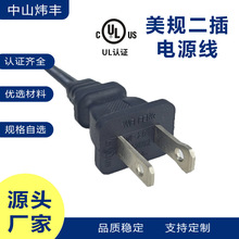 ��Ҏ�Դ��2о�����^���~�Դ��С��늘O�ԃɲ���ʽ�Դ�����L