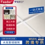 防水防滑防霉耐磨彩砂