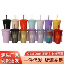����ѷ����ֱ��˫���������ܱ� �����480ml������ʯ����������