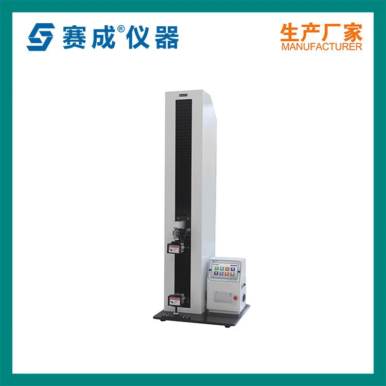 Многофункциональный испытательный стенд для проверки давления в мешках — гарантия качества