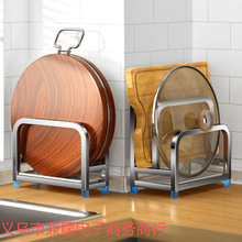 �Ӻ�304���P����ܲ˰���üܰ�����в˰�����ܷŲ˰�֧��ճ