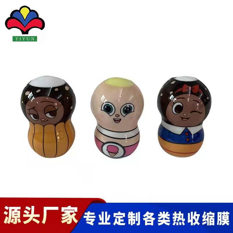 厂家直销色彩多样PVC/PET热收缩膜玩具不倒翁彩印热缩膜标签