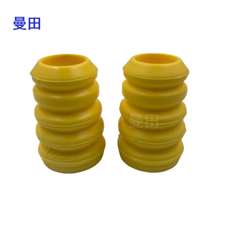 48341-32053 48050 is suitable for Toyota Camry/Highlander shock absorber buffer block rear machine dust cover
