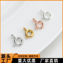 14k包金弹簧扣圆环圈diy项链手链扣头配件收尾扣连接扣弹簧圈批发