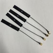 4GFPC内置 4g模块内置天线 PCB天线 GSM内置天线GPS天线GPRS天线
