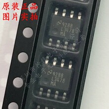 ȫ��ԭװ LM3478MAX/NOPB ˿ӡL3478MA ��װSOP-8 DC-DC����оƬ